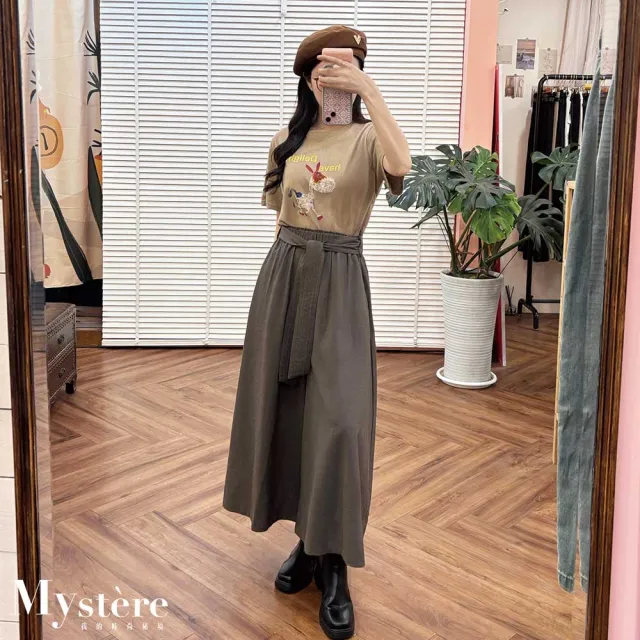 【my stere 我的時尚秘境】雙11 綁帶七分口袋寬褲 暖煙灰 大寬褲 A字寬褲 褲裙 綁帶褲裙 綁帶寬