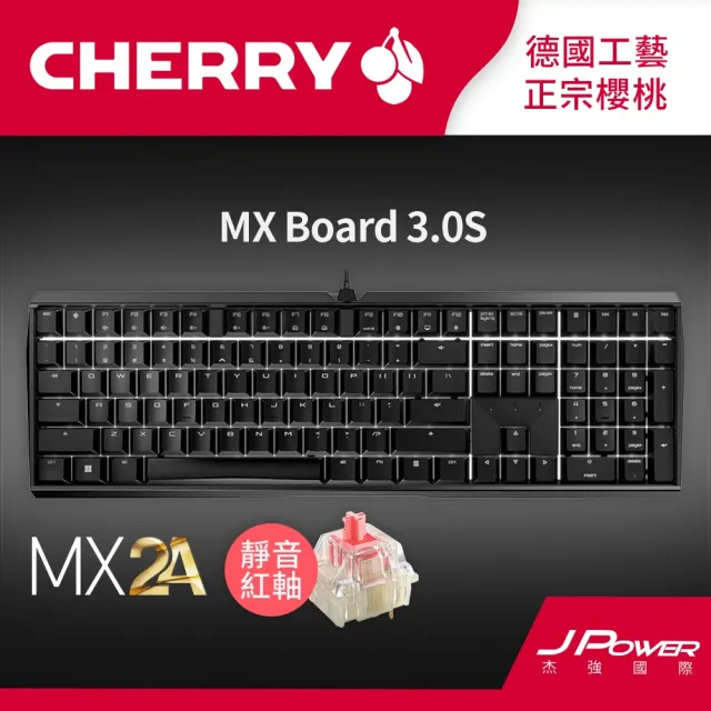 【Cherry】MX3.0S MX2A 黑色 靜音紅軸 機械鍵盤(MX2A/無鋼板/遊戲/電競)