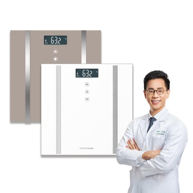 【medisana】四合一多功能體脂計 BS 265(體重計/體脂秤/四點式/自動辨識/復健科醫師推薦)