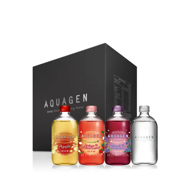 【AQUAGEN】綜合口味 海洋深層氣泡水/氣泡飲 330mlx9入/箱(無糖低卡/香檳口感/佐餐飲)