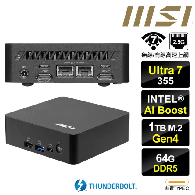 【MSI 微星】Cubi NUC AI+ 3MG-017BTW{奧理昂7M2D}迷你電腦(Ultra 7 355/64G/1TB SSD)