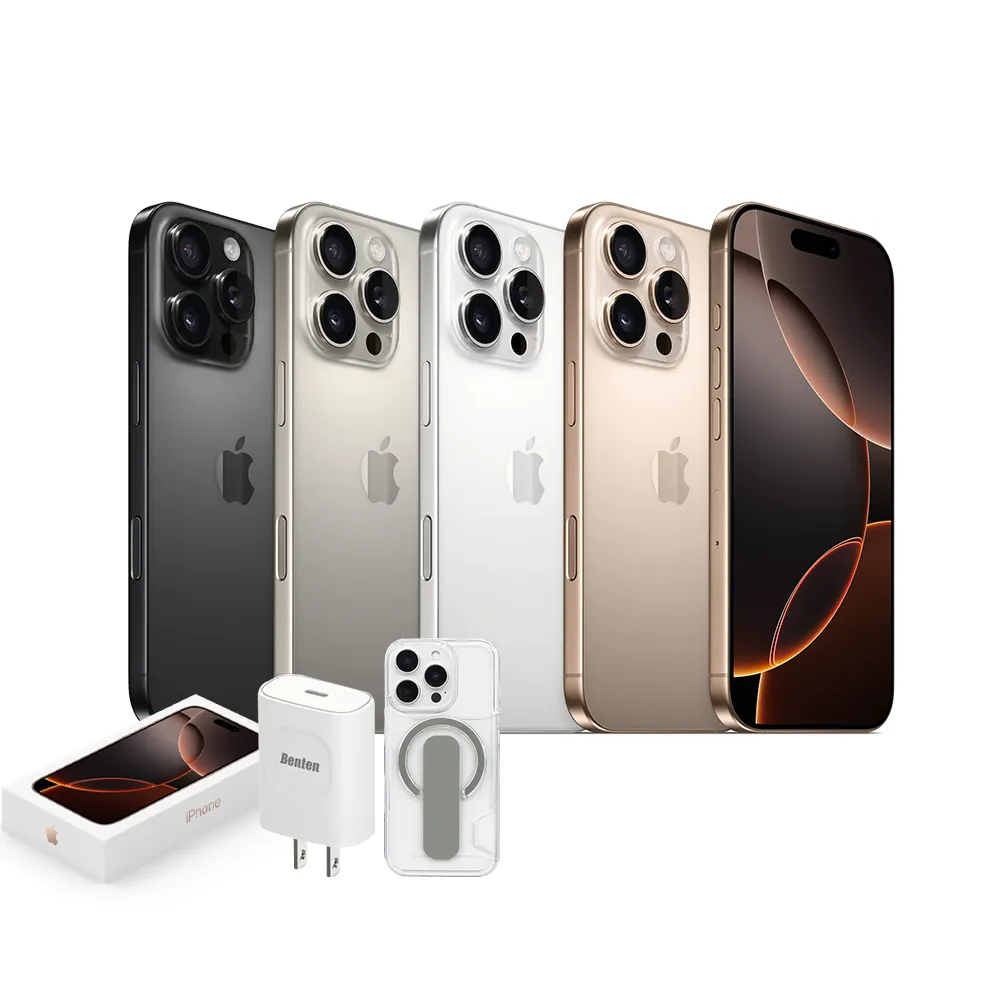 【Apple】A級福利品 iPhone 16 Pro 256G 6.3吋(原廠展示機+100%電池)送20W快充頭+磁吸殼