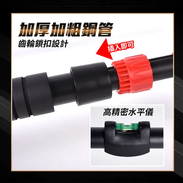 【AD-ROCKET】全新升級免打孔門上單槓70-100cm/單槓/引體向上