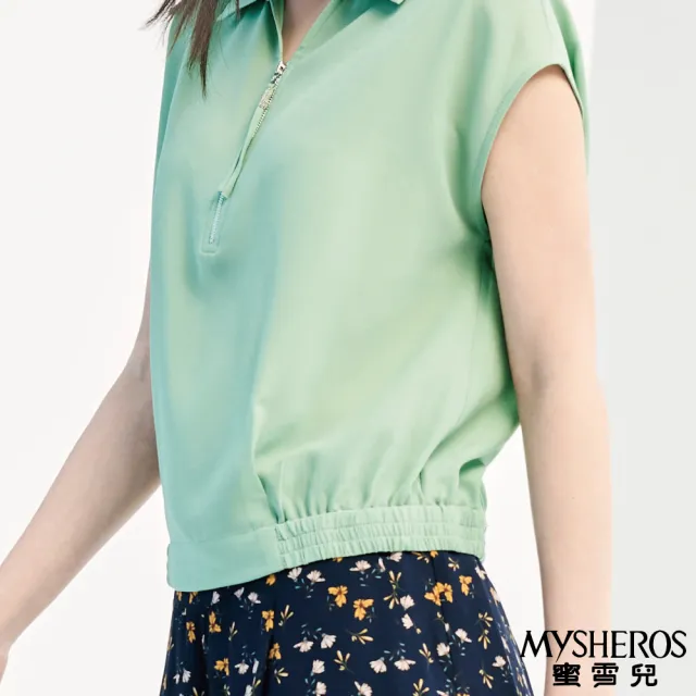 【MYSHEROS 蜜雪兒】舒適短袖造型上衣 清新翻領半拉鍊 下擺鬆緊縮口(綠)