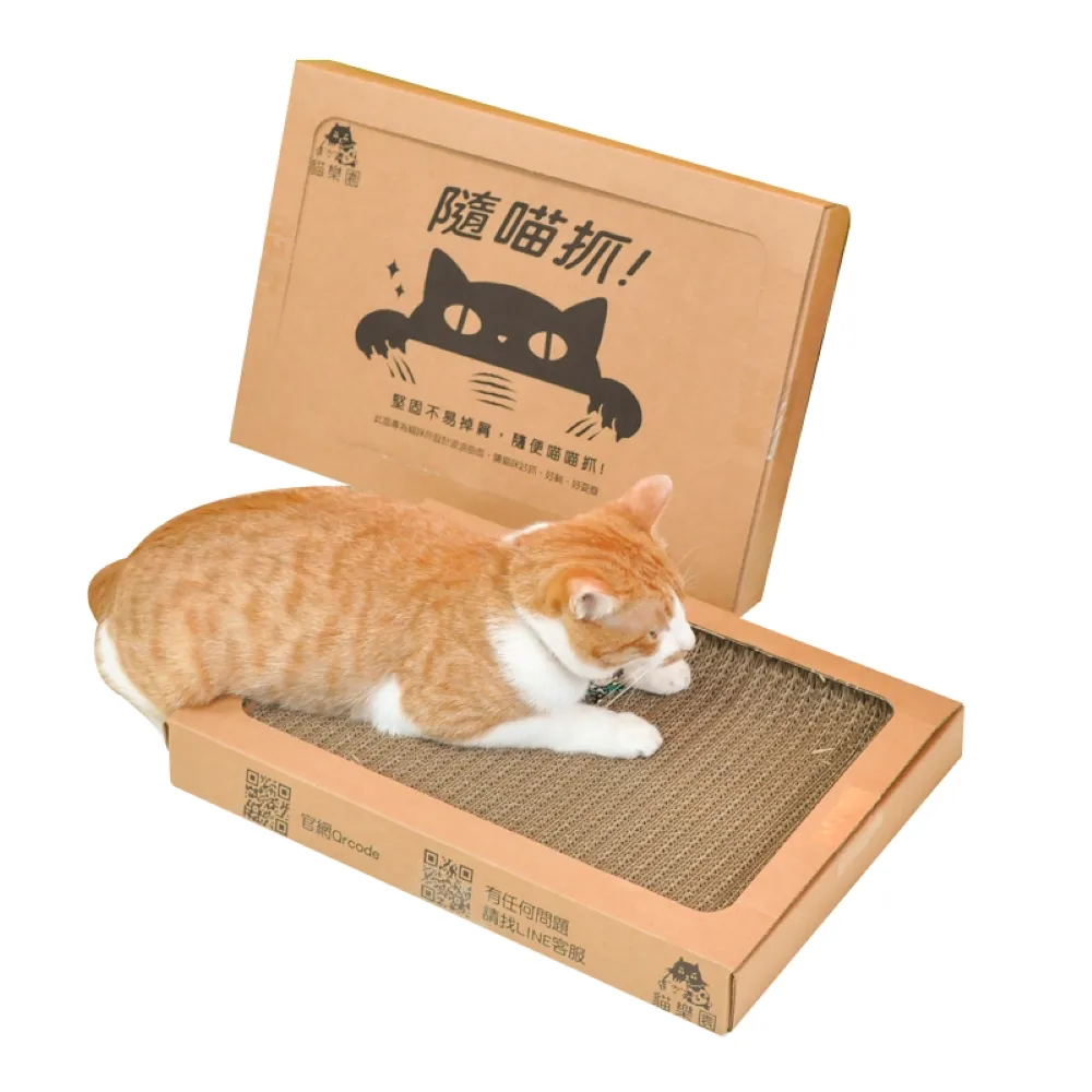 【ParkCat 無敵貓糧】隨喵抓(機能性貓抓板)