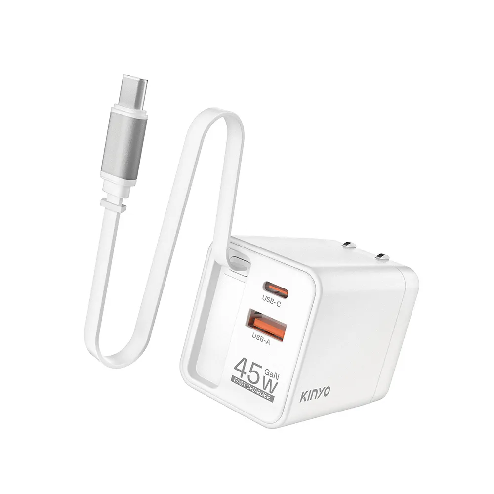 【KINYO】自帶線快充充電器/充電頭 45W(PDCB-345)