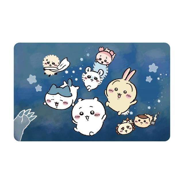 【iPASS 一卡通】吉伊卡哇《星空》一卡通 代銷