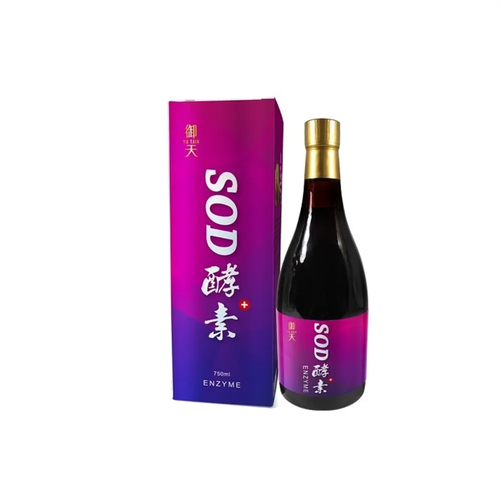 【草本之家】即期品御天SOD酵素液750mlX1瓶(穀胱甘.半胱胺酸.松樹皮.諾麗果.白藜蘆醇.藍莓.蔓越莓)