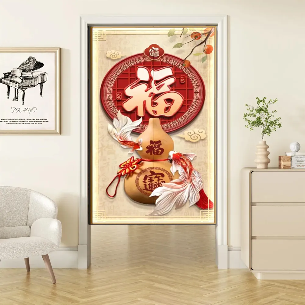 【嵐楓居家】富貴吉祥系列長門簾風水簾(85cm*180cm日式門簾/門簾/風水簾/長門簾/免打孔穿桿門簾/除舊佈新)
