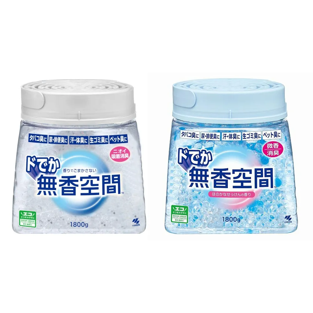 【小林製藥】日本 大容量無香空間除臭劑 1800g(平輸商品)