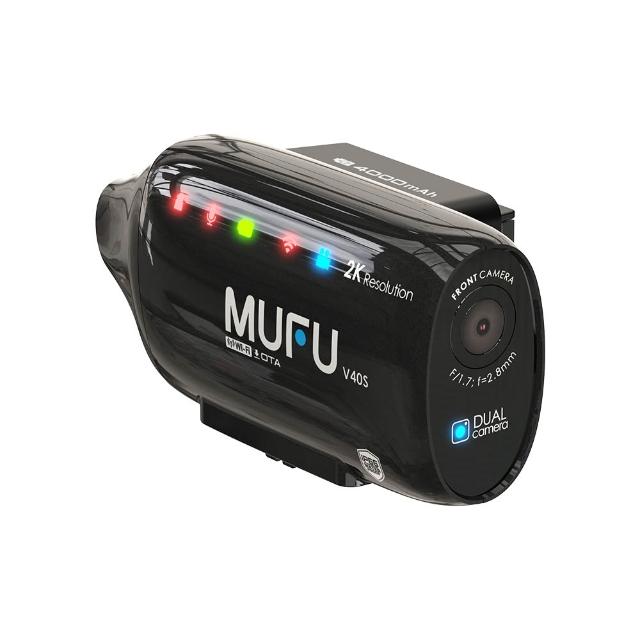 【MUFU】V40S 極光機 雙鏡頭機車行車記錄器｜2K 一扣即錄 免拉線 DIY｜Gogoro/外送首選 (贈64GB記憶卡)