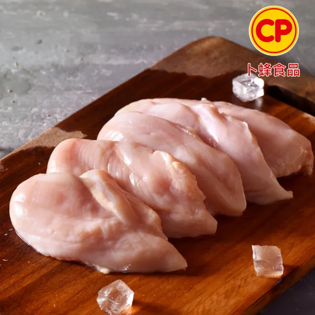 【卜蜂】急凍生鮮 去皮清雞胸肉 真空6連包x2組_momo美味標章認證(2.7kg/組_團購美食.居家料理)