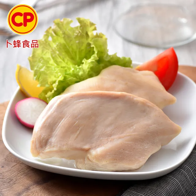 【卜蜂】急凍生鮮 去皮清雞胸肉 真空6連包x2組_momo美味標章認證(2.7kg/組_團購美食.居家料理)