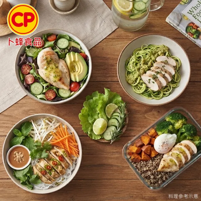 【卜蜂】急凍生鮮 去皮清雞胸肉 真空6連包x2組_momo美味標章認證(2.7kg/組_團購美食.居家料理)