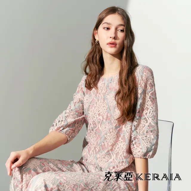 【KERAIA 克萊亞】暮粉繁花浪漫蕾絲繡花上衣