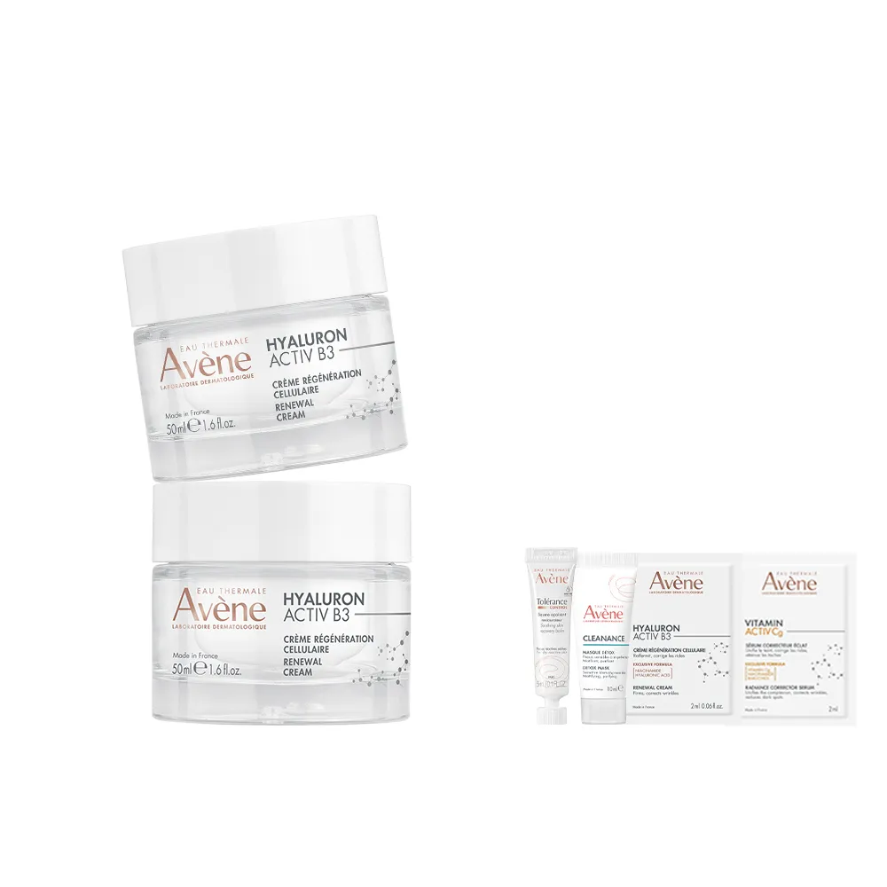【Avene 雅漾】官方直營 B3彈力透亮精華霜50ml(任選)_2入