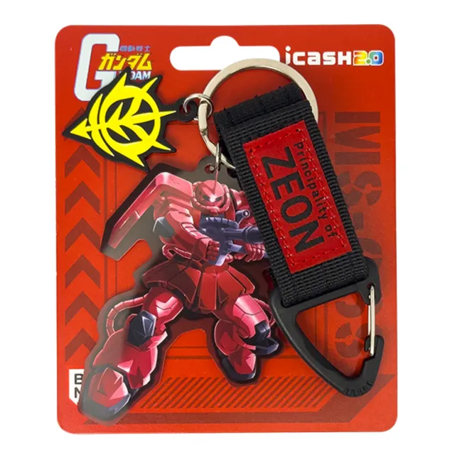 【icash 愛金卡】MS-06S CHARS ZAKU II_攻擊款 icash2.0(鋼彈)
