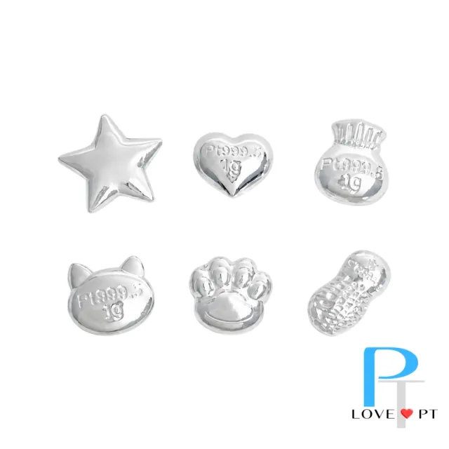 【love pt】鉑金999.5金豆 投資 1克 1g 3入 共3克 (鼎元珠寶 鉑金豆)