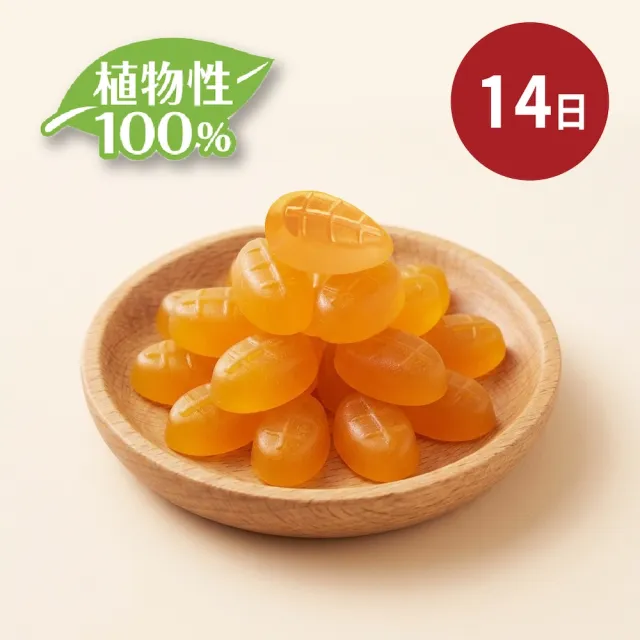 【UHA 味覺糖】鐵＋玻尿酸軟糖 軟糖14日（荔枝口味 ）｜日本原裝進口、素顏必備、氣色雙效