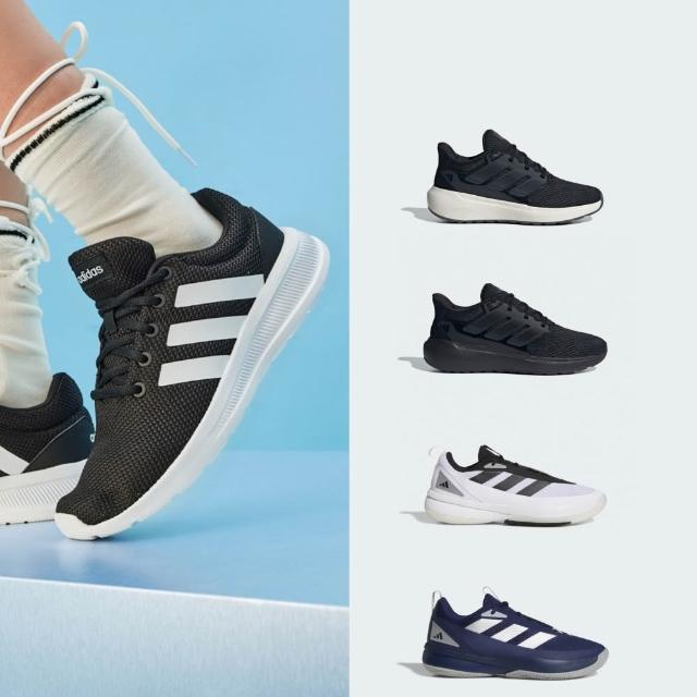 【adidas 愛迪達】精選運動鞋 跑鞋 慢跑鞋 男鞋/女鞋 多款任選(GZ8184/G58098/IE8803/ID6516)