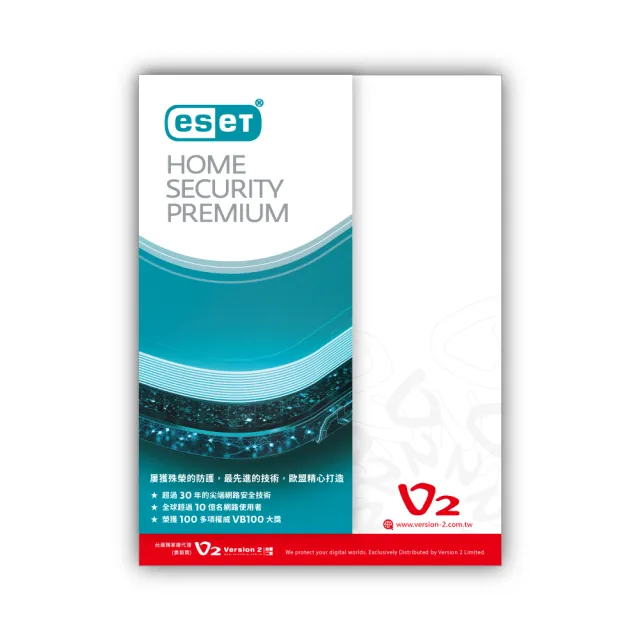 【ESET】家用安全旗艦版 ESET Home Security Premium(1台1年)