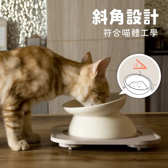 【防御工事】Hururu Wu-mai 兩用陶瓷寵物碗_含防蟻墊