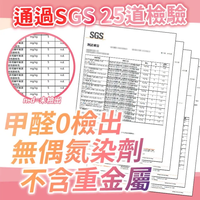 【Incare】超優質高級 純棉素色大浴巾_3入組