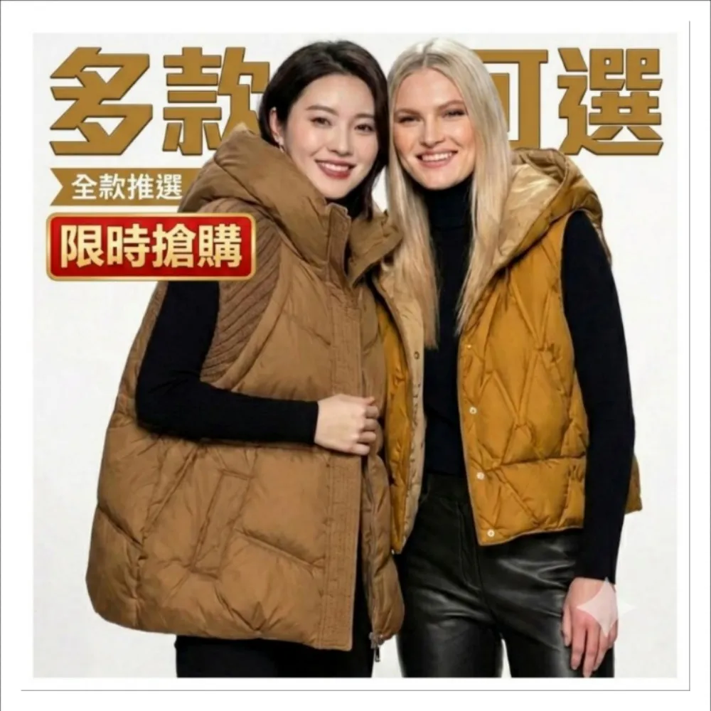 【米蘭精品】極速出貨 頂級真羽絨背心90%鴨絨羽絨衣秋冬保暖上衣大碼休閒女裝(針織拼接袖女外套3色t1mw7)