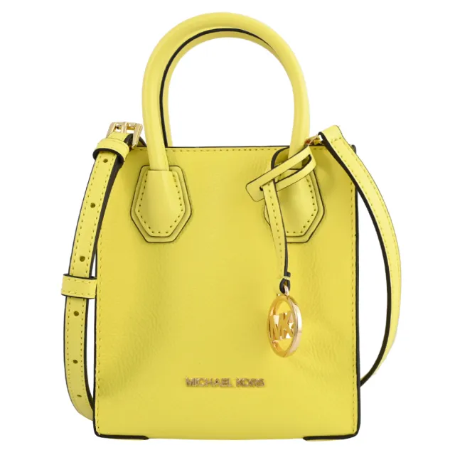 【Michael Kors】簡約LOGO荔枝皮迷你紙袋造型手提兩用包(太陽黃)