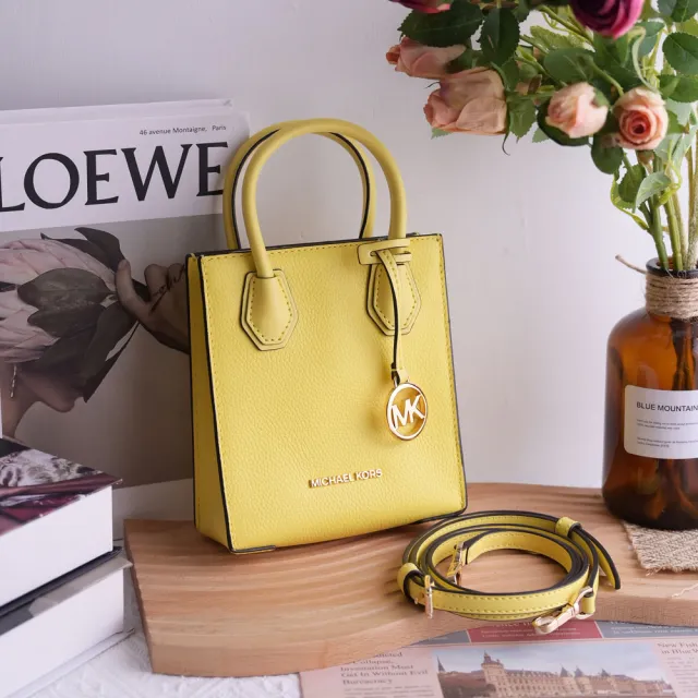 【Michael Kors】簡約LOGO荔枝皮迷你紙袋造型手提兩用包(太陽黃)