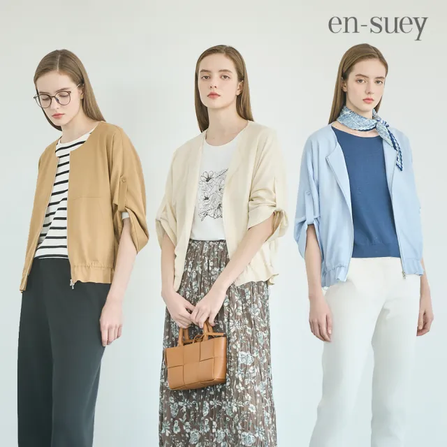 【en-suey 銀穗】網路限定  圓領雙拉鍊變化袖遮陽薄罩衫外套-女
