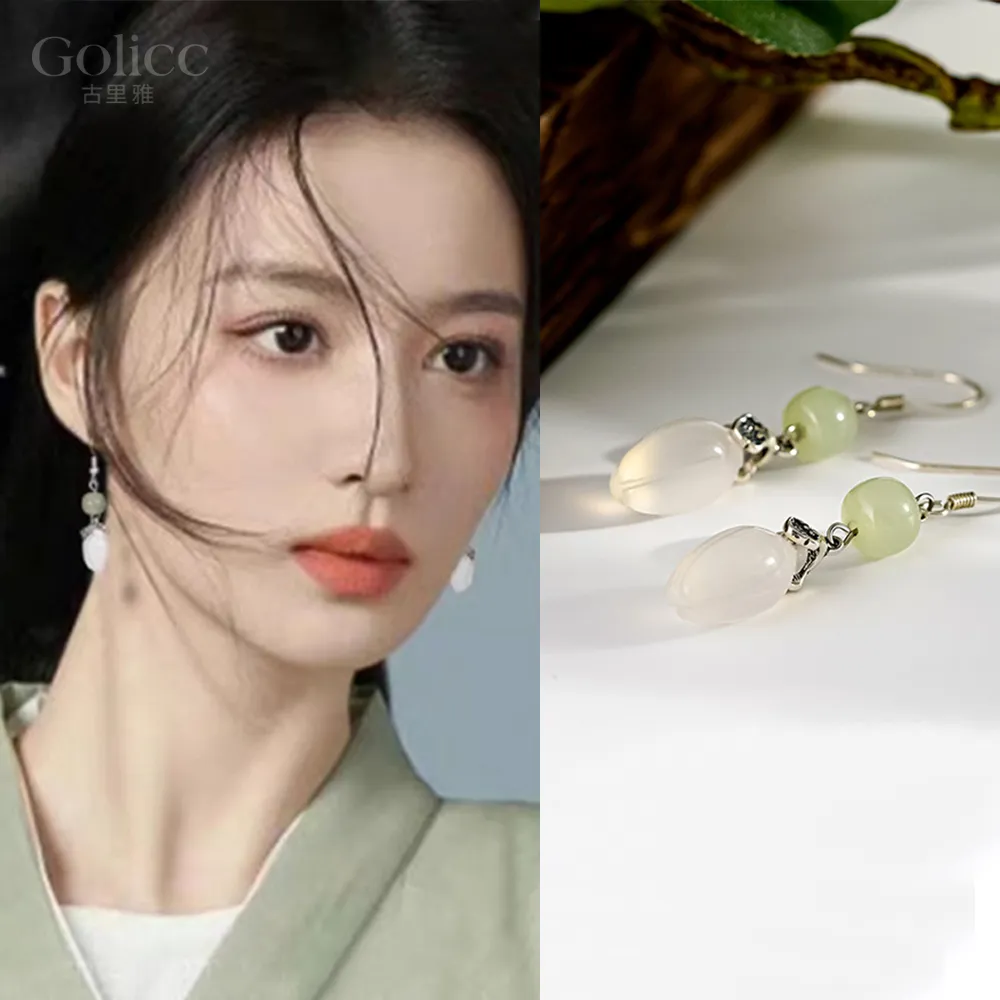 【Gulicc 古莉可】耳環 中式水滴流蘇 典雅墜式(7夕情人節 生日 飾品 耳釘 耳飾 耳墜 禮物)