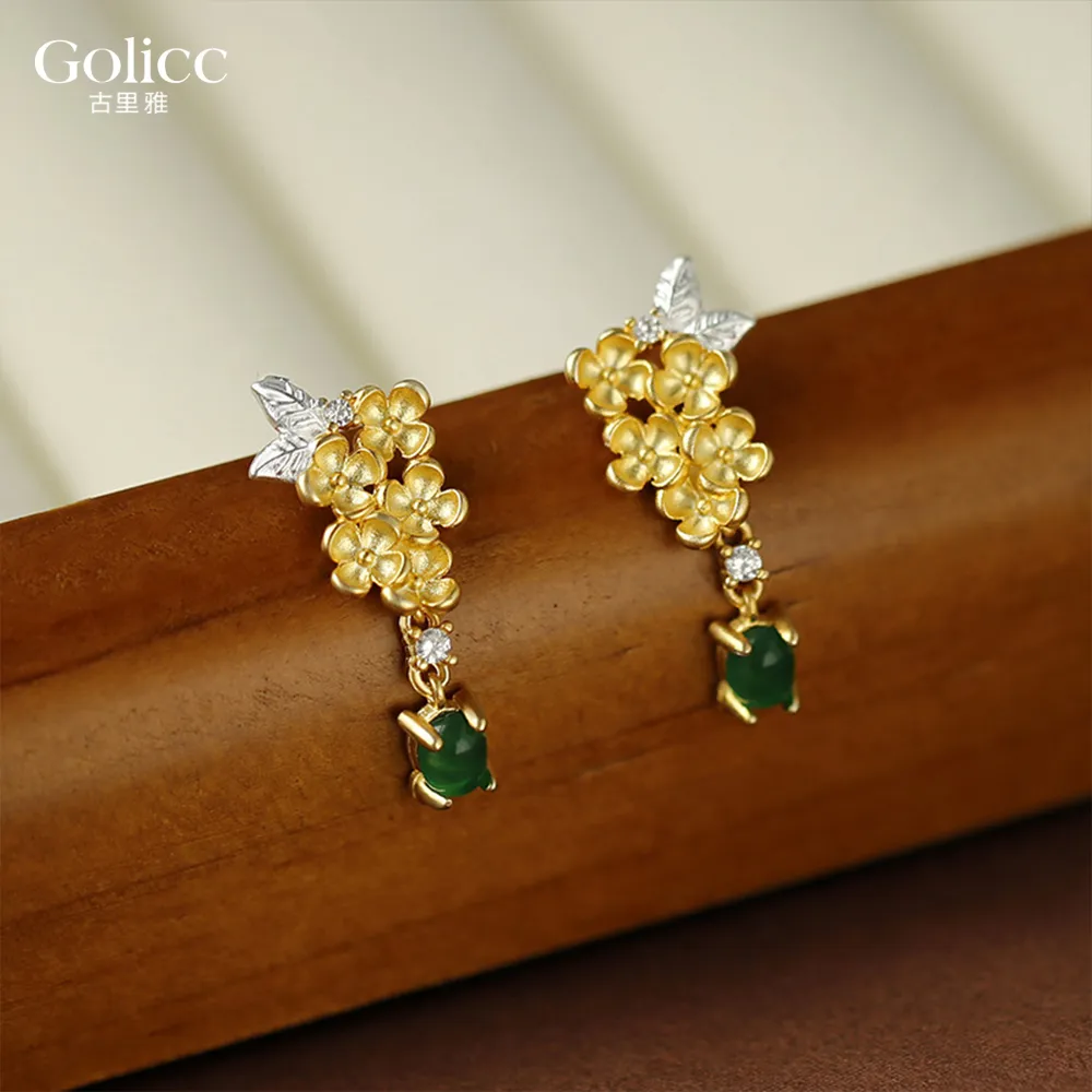 【Gulicc 古莉可】耳環 桂花流蘇 雅致復古(7夕情人節 生日 飾品 耳釘 耳飾 耳墜 禮物)