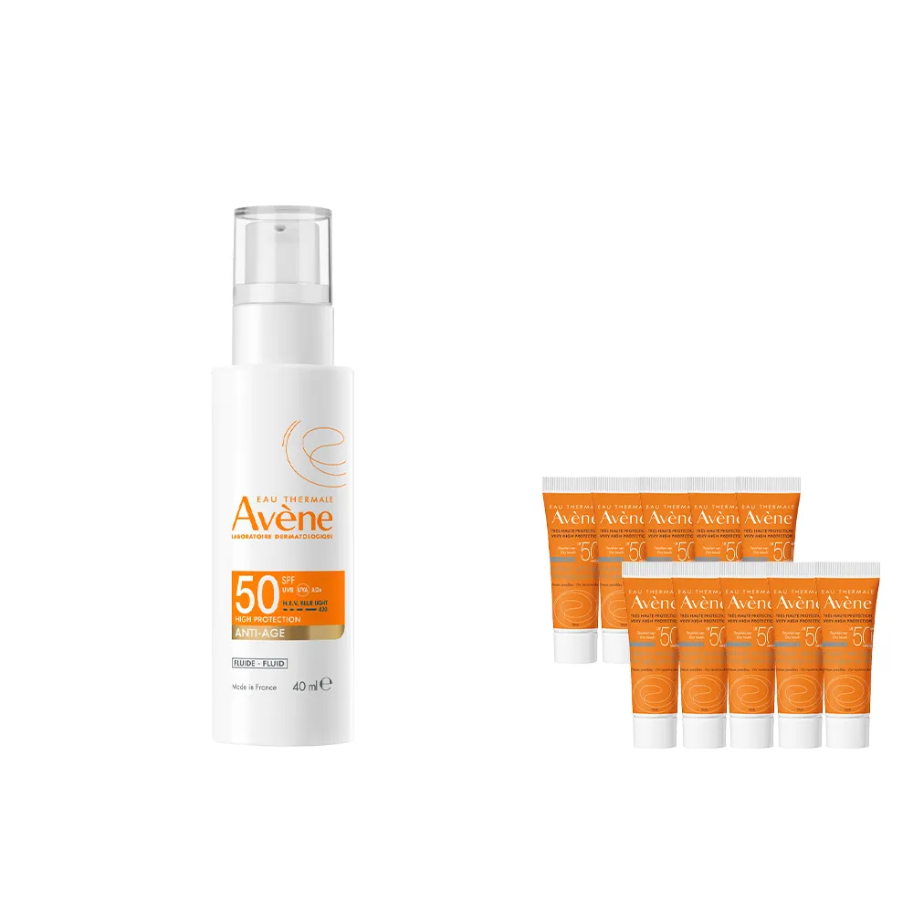 【Avene 雅漾】官方直營 亮彈撫紋防曬乳SPF50 40ml