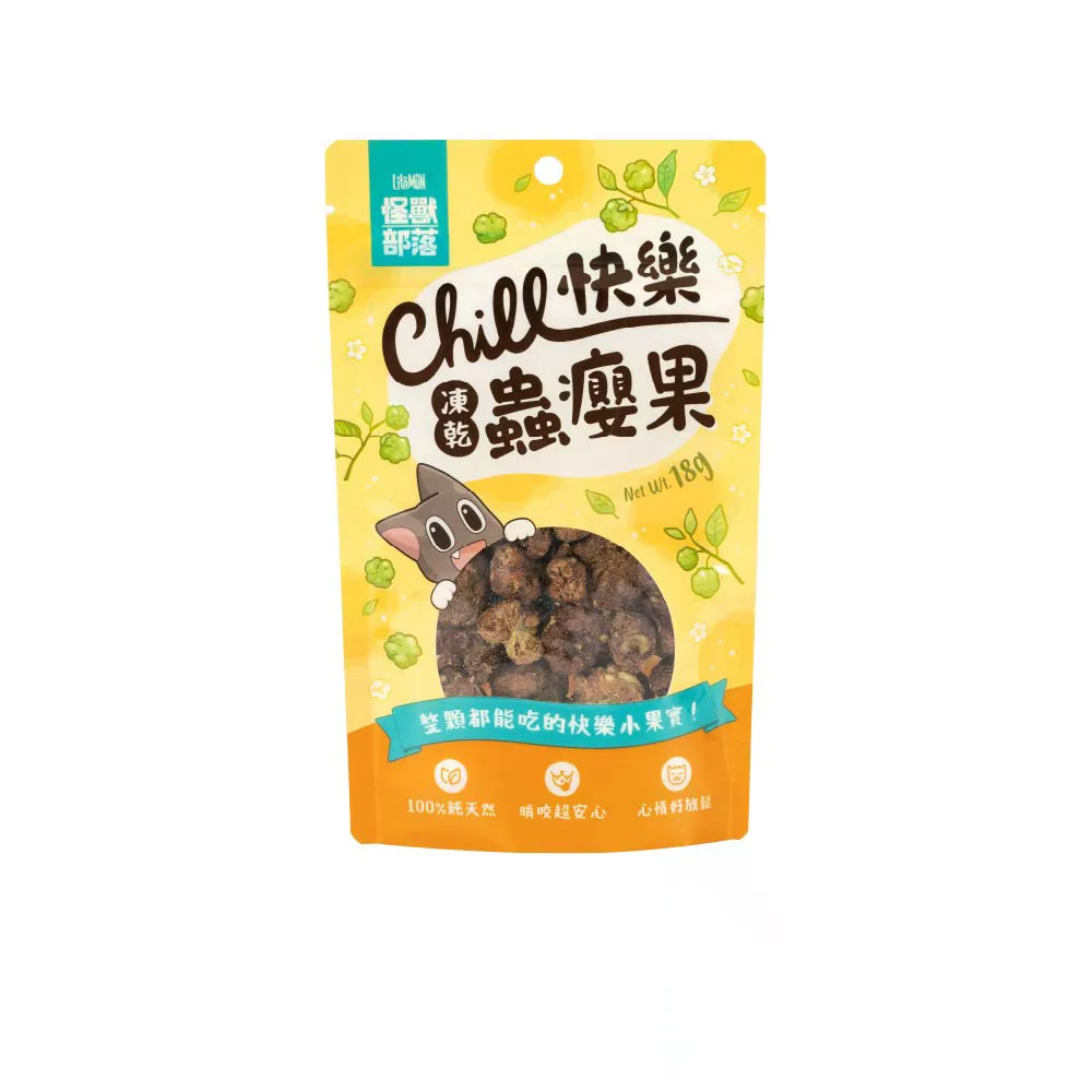 【怪獸部落】快樂凍乾蟲癭果 18g(犬貓零食 貓草)