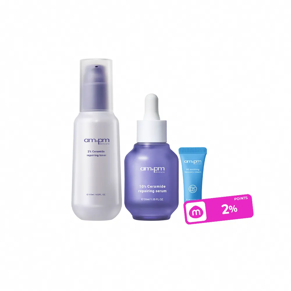 【ampm 牛爾】水潤修護組★10%神經醯胺修護精華30ml+2%神經醯胺修護機能水115ml(醫美必備/修護/保濕)