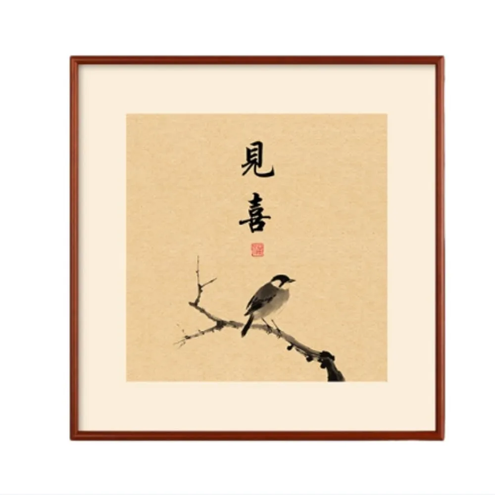 ZHIPU 芝浦】40*40cm禪意水墨畫方形掛畫喜鵲掛畫書房茶室靜心書法字畫