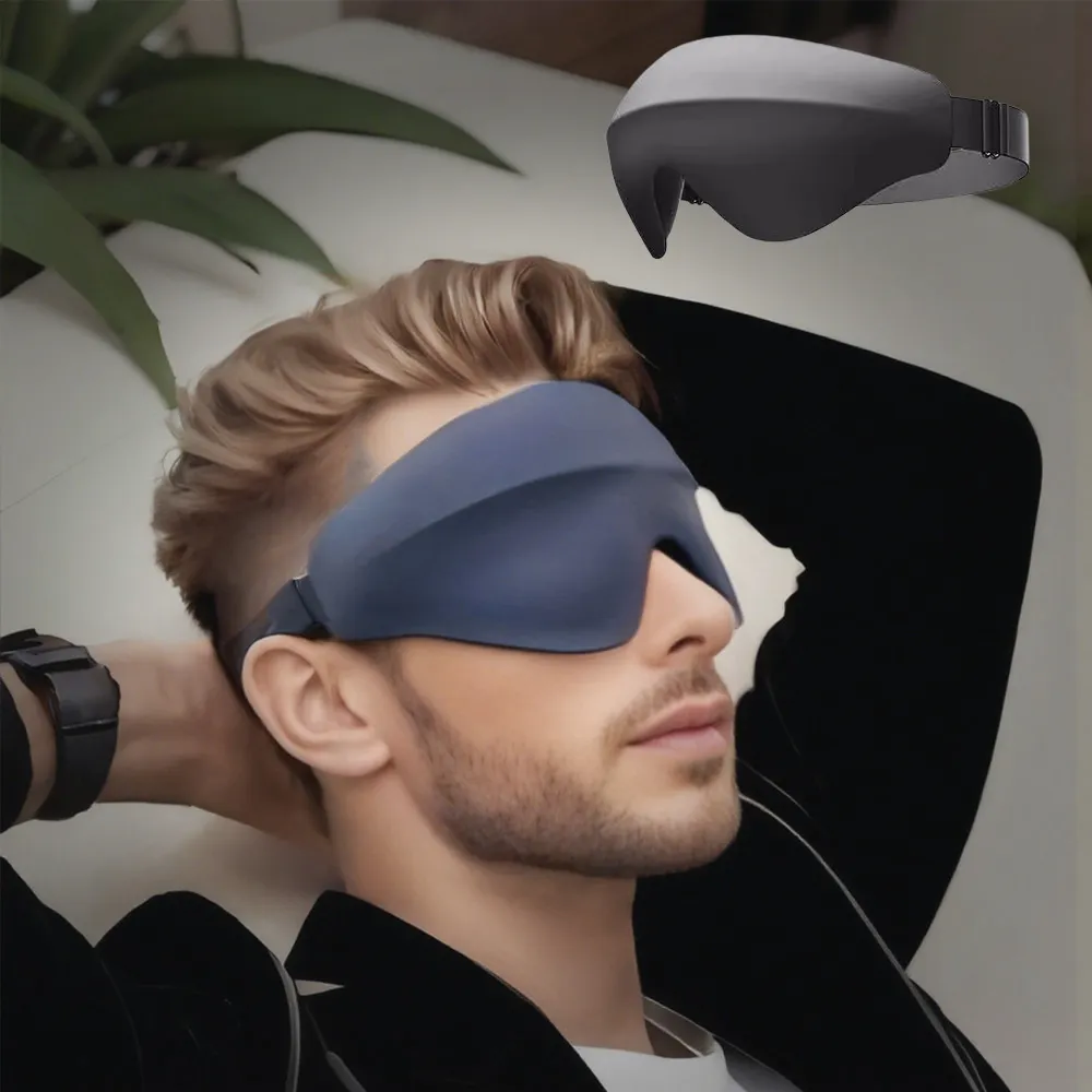 【YOOP】3D立體遮光眼罩 全遮光不壓眼 透氣睡眠眼罩 可調節 出差旅行飛機眼罩