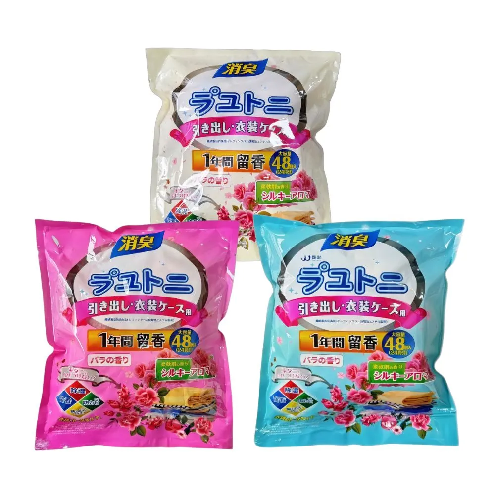 日本樟腦丸-10入組(芳香 防蟲 樟腦丸 防蟲丸)