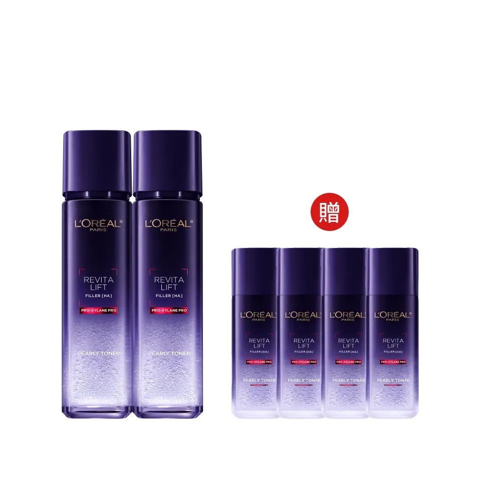 【L’OREAL Paris 巴黎萊雅】玻尿酸瞬效保濕修護晶露2入組(啵啵精華水/液態紫熨斗/保濕)