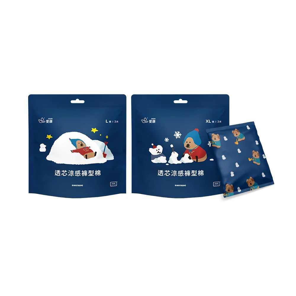 【愛康】透芯涼感褲型衛生棉 DINOTAENG特別款(L號 / XL號)