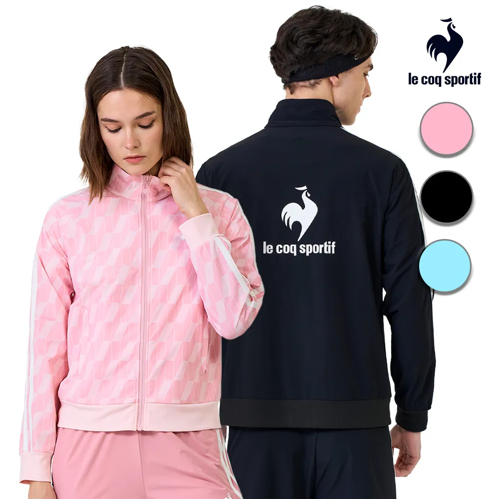 【LE COQ SPORTIF 公雞】抗UV 防潑水防風外套 男女款 3色 LWX61661_LWX62661