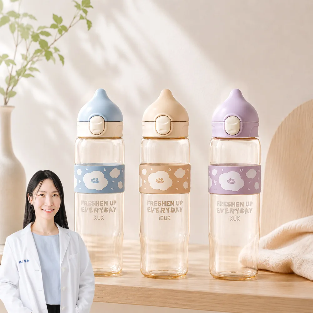 【IKUK 艾可】德國材質PPSU兩用水壺830ml-附粗吸管水壺(吸管杯/直飲杯/環保杯/運動水壺/兩用水壺/兒童水壺)