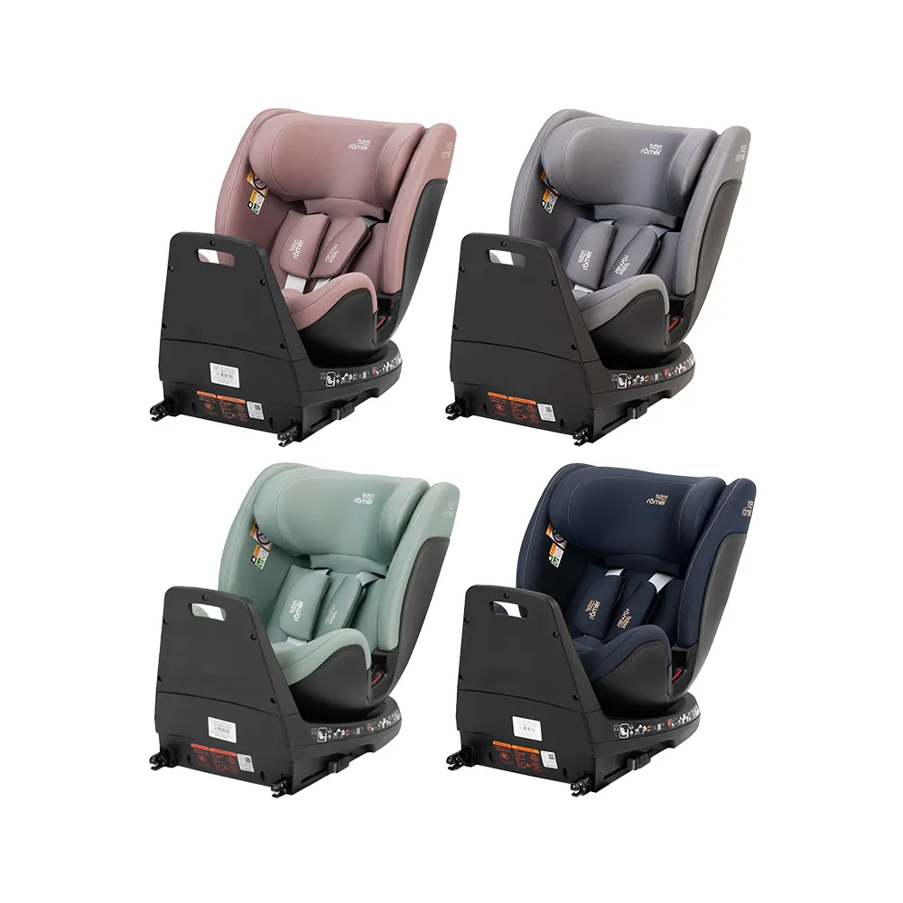 【Britax】英國 汽車安全座椅 0-7歲 Swivel Grow MAX 頂篷版 - 多款可選