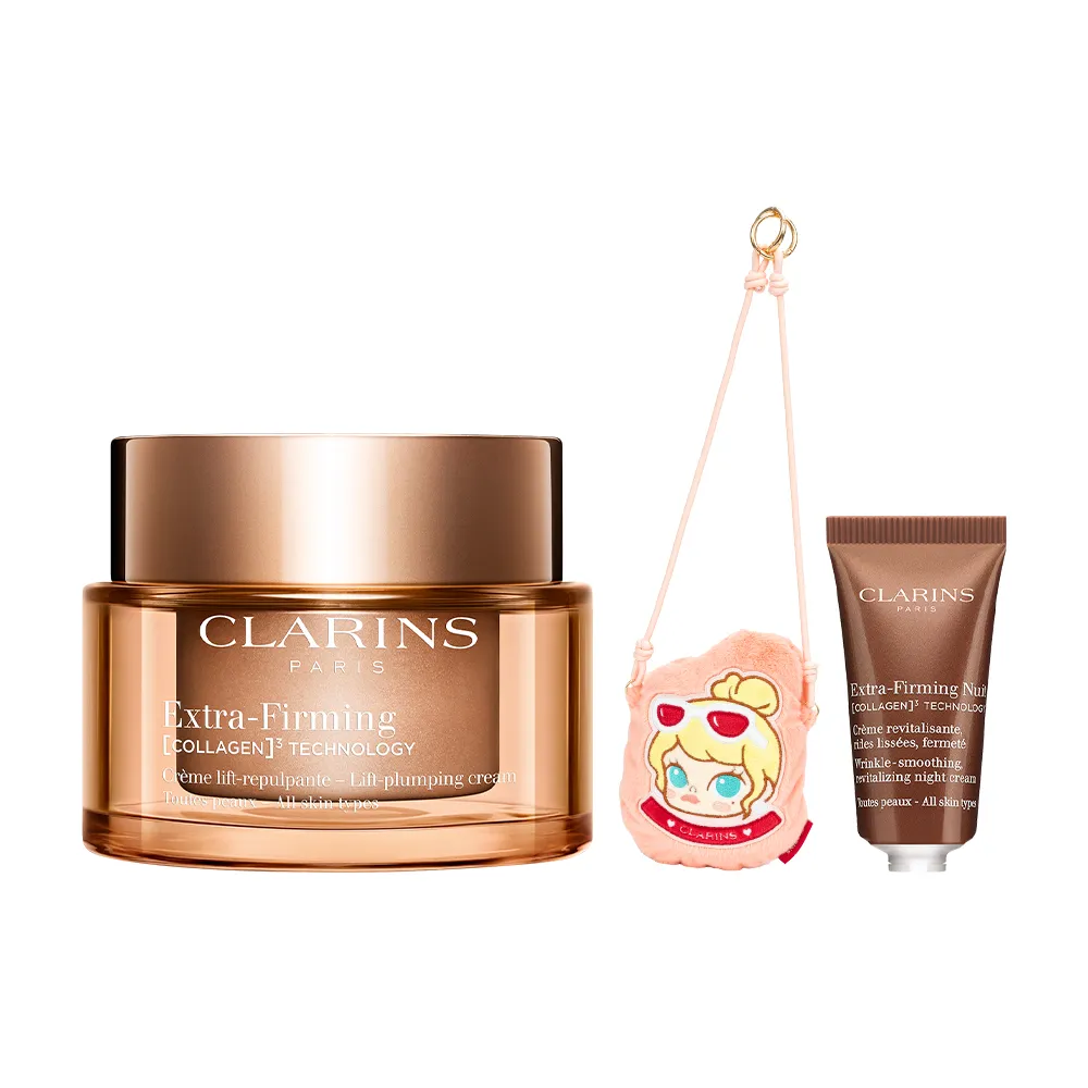 【CLARINS 克蘭詩】全新升級 煥顏緊緻膠原日霜 50ml(膠原霜/日霜/ 抗老/膠原蛋白/彈簧霜)