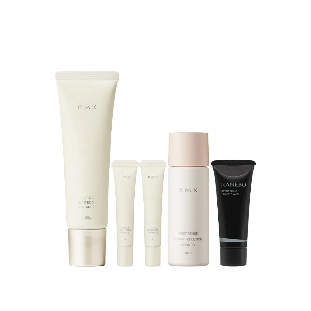【RMK】高效UV防護乳 50g(加贈16g_防曬)