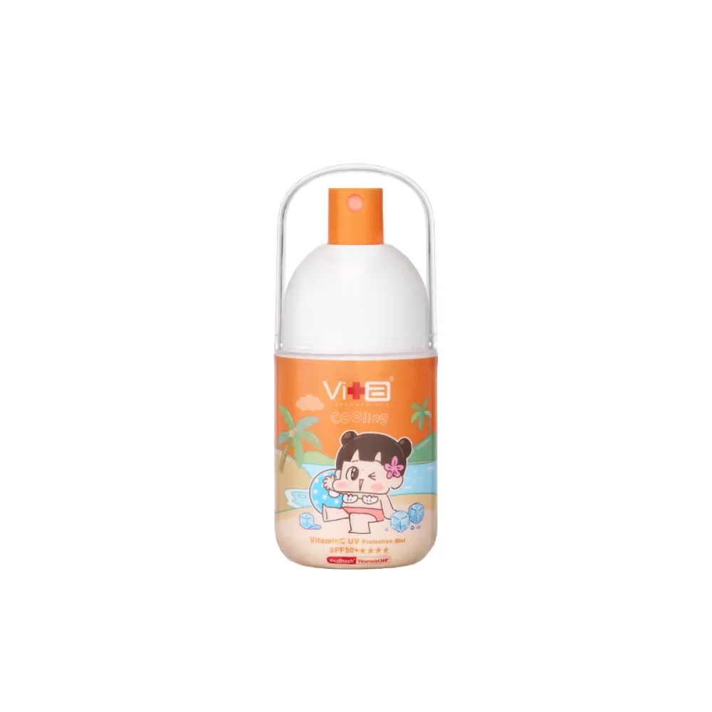【Swissvita 薇佳】超C防曬水噴霧SPF50+★★★★ 冰爽涼感型50ml
