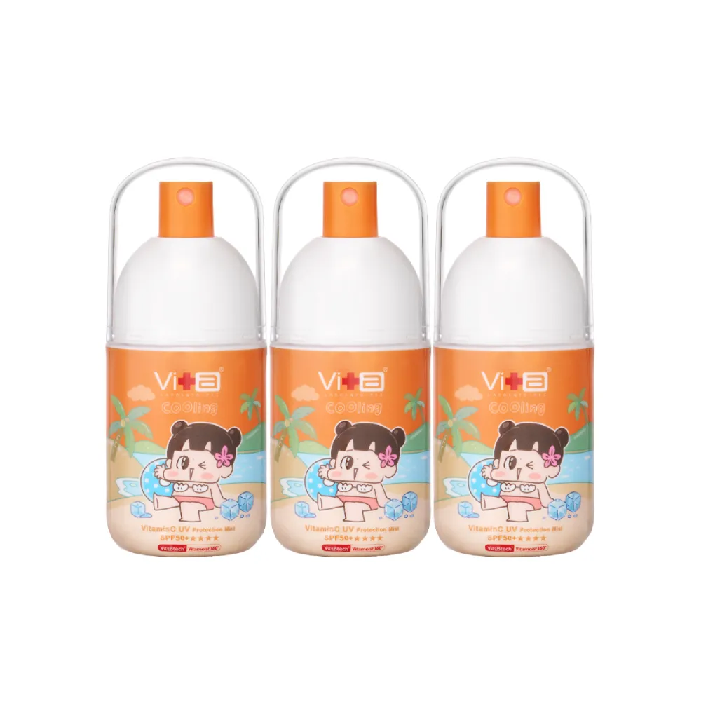 【Swissvita 薇佳】超C防曬水噴霧SPF50+★★★★ 冰爽涼感型50ml 3入組