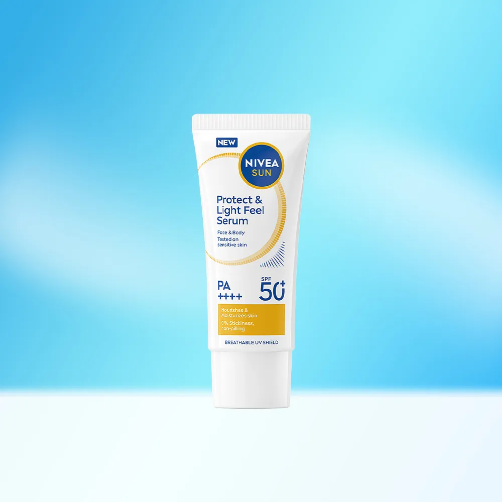 【NIVEA 妮維雅】防曬淨白水凝乳 SPF50+ 90ML(德國妮維雅/防曬乳)