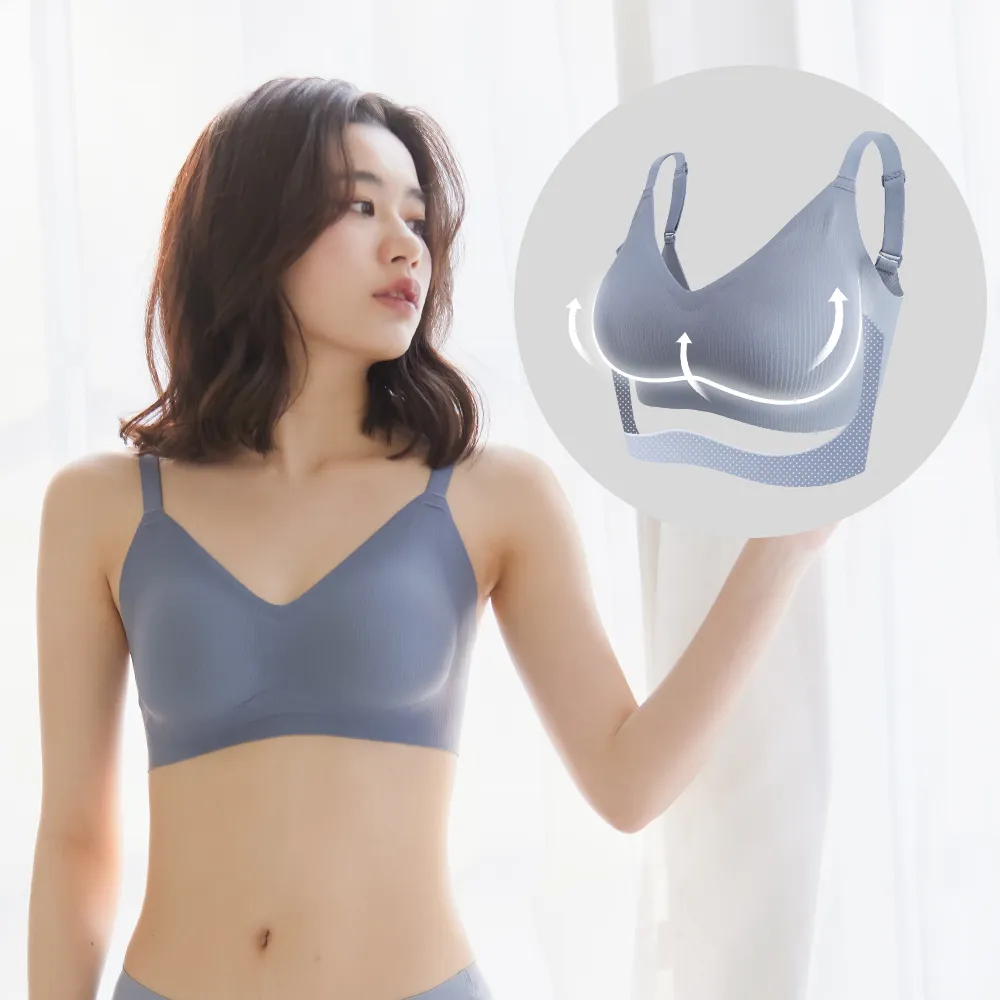 【MarCella 瑪榭】任選2件-包覆加強-無痕無鋼圈內衣-集中美胸-直條款(無痕內衣/女內衣/集中托高)